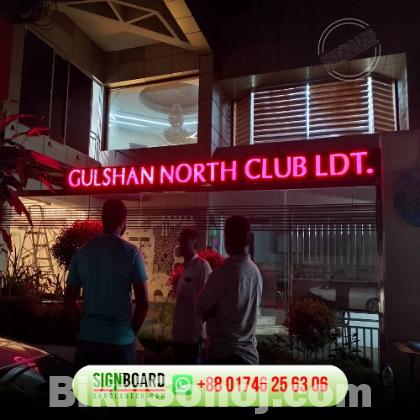 Acrylic Letter GULSHAN NORTH CLUB LTD